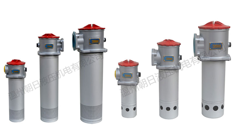 我们都知道液压过滤器用途大，其中液压过滤器中其关键作用的是滤芯，这个关乎着液压系统过滤的效果如何。那如何区分吸油、回油滤芯呢？这个液压过滤器厂家豪运国际液压可以教你：